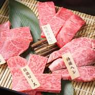 特選ロース、特選カルビ、特選ヘレ・本日の特選お肉