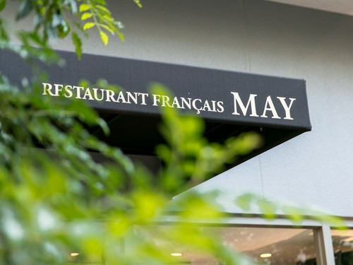 デートはもちろん、ビジネスランチにも最適