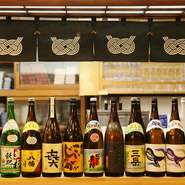 東京発祥の生レモンサワーをはじめ、生グレープフルーツサワー、ホッピー、バイスのほか、九州の本格焼酎から当店厳選の日本酒までと、幅広く取り揃えています。お好みにあわせてどうぞ。