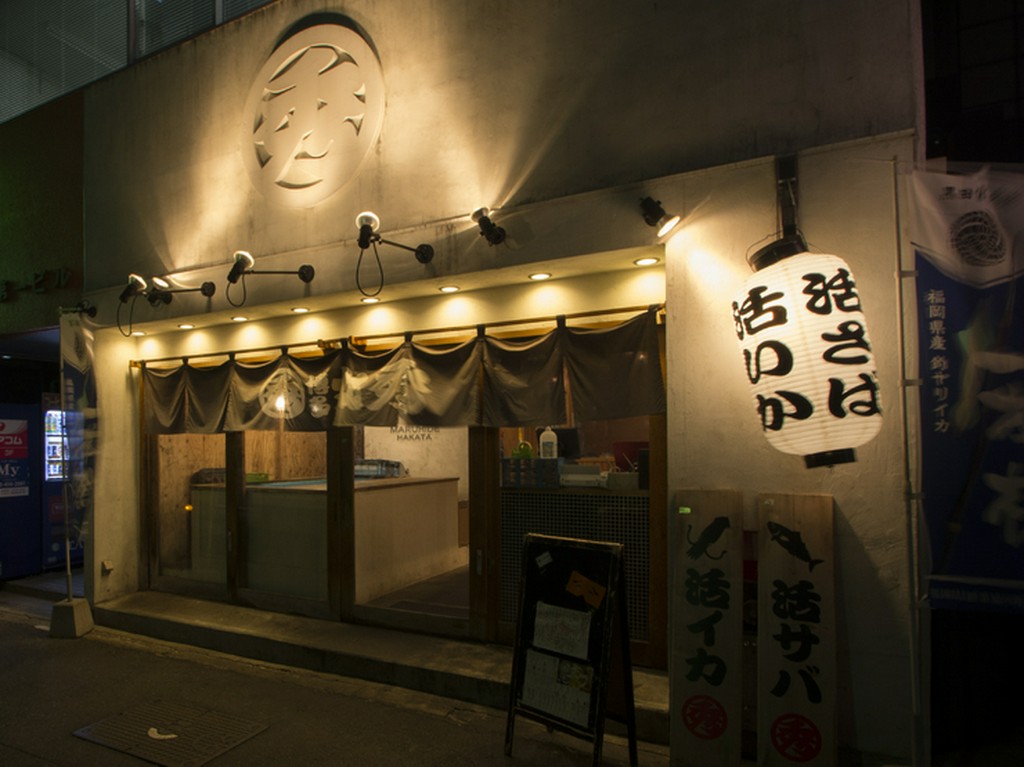 会社帰りのサラリーマンの方や、接待でのご利用におススメです