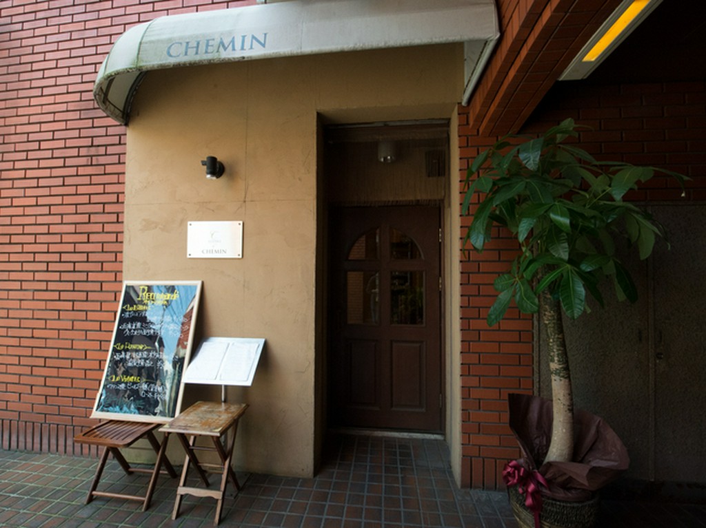 16名様までOK。クオリティ高い料理を楽しむパーティーにも最適