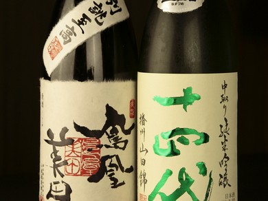 開封の日がねらい目。山形の「十四代」は毎月のイベントで