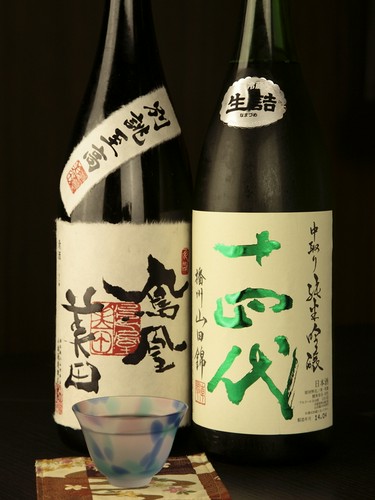 開封の日がねらい目。山形の「十四代」は毎月のイベントで