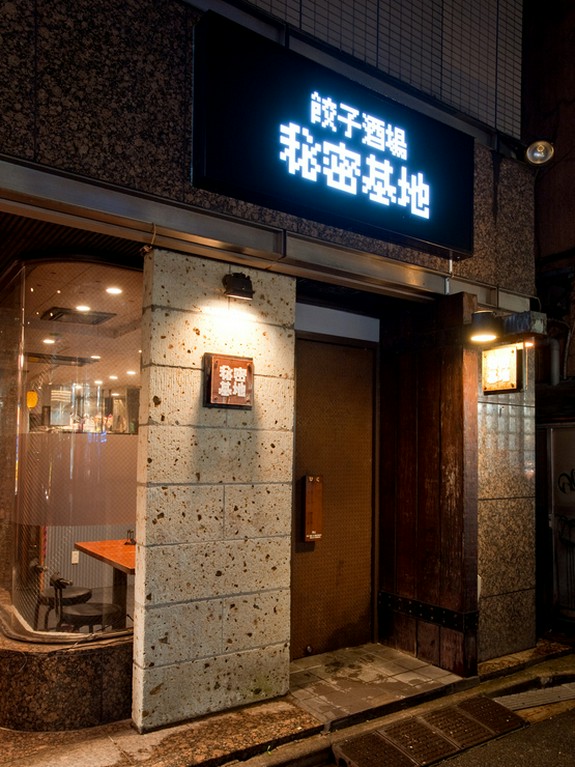 TVゲーム世代に訴えかける？　楽しいコンセプトが満載