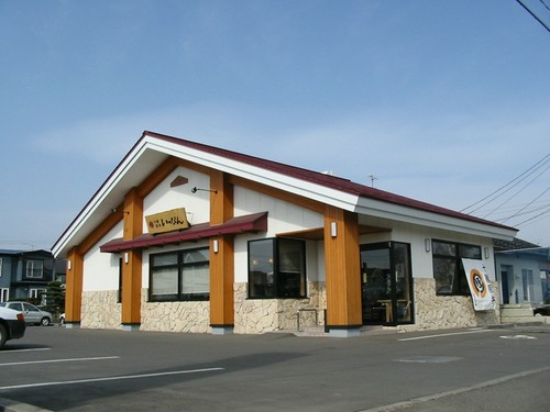いっぴんの原点である本店は北海道、帯広にあります。