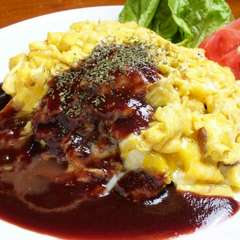 【人気!!】ふわとろオムライス