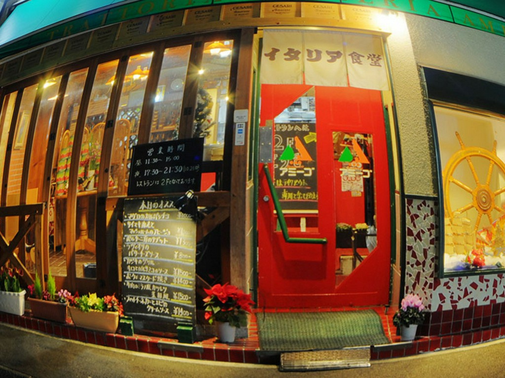 本格イタリアンと洋食のお店
