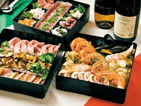 アミーゴではお正月限定の洋風おせちを毎年お届けしています。
毎年大好評の、お正月限定のアミーゴ洋風おせちを2026年もご予約承り中です♪

お届け日).
2025年12月31日

ご予約).
お電話にてご予約承っております