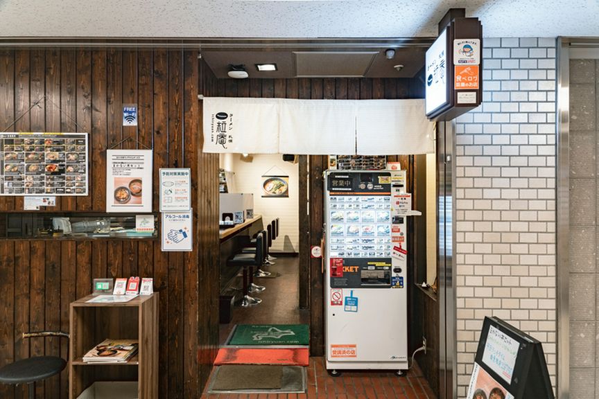 待たずに着席。ご予約席を活用してください。