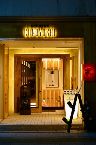 二条市場の近く、創成川沿いにあります。