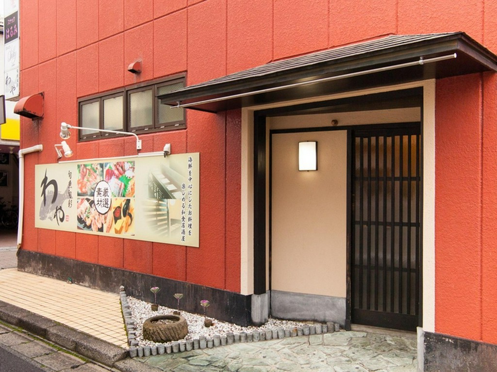 27名まで。各種宴会にもぴったりのコース料理も充実