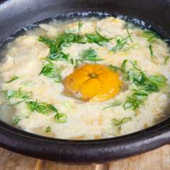 まるごと食べられる石見銀山の種なし柚子が入った香り豊かな雑炊