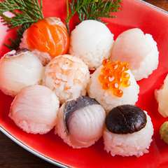 季節ごとの旬の鮮魚と野菜をつかった可愛らしい『手まり寿司』