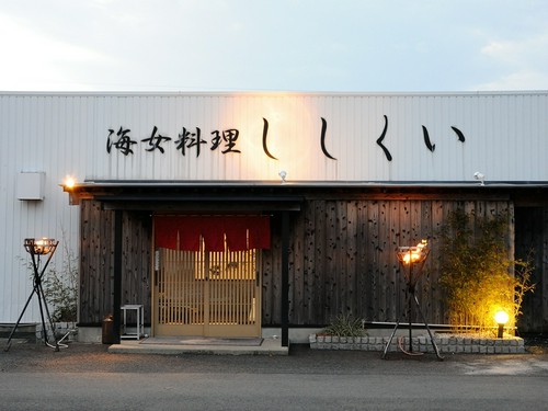 150名様まで利用可能。お一人様から大人数まで利用できます