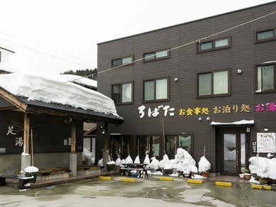 山形のおいしい地酒やワインを、おいしい料理とともに