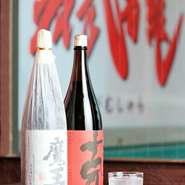 芋や麦をはじめとした焼酎を中心に、お酒も各種ご用意しています。