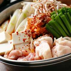 旨もつ鍋　ピリ辛チゲ