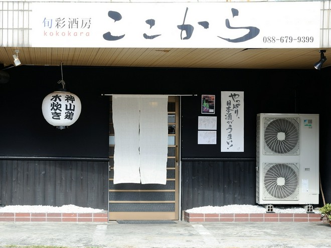 くつろげる雰囲気