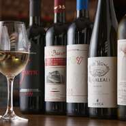 種類が豊富なイタリアワインを中心に、広く置いてあります。お料理に合うワイン等、気軽に相談してみてください。またシェフはソムリエだけでなく、きき酒師の資格も持っているので、日本酒もオススメです。