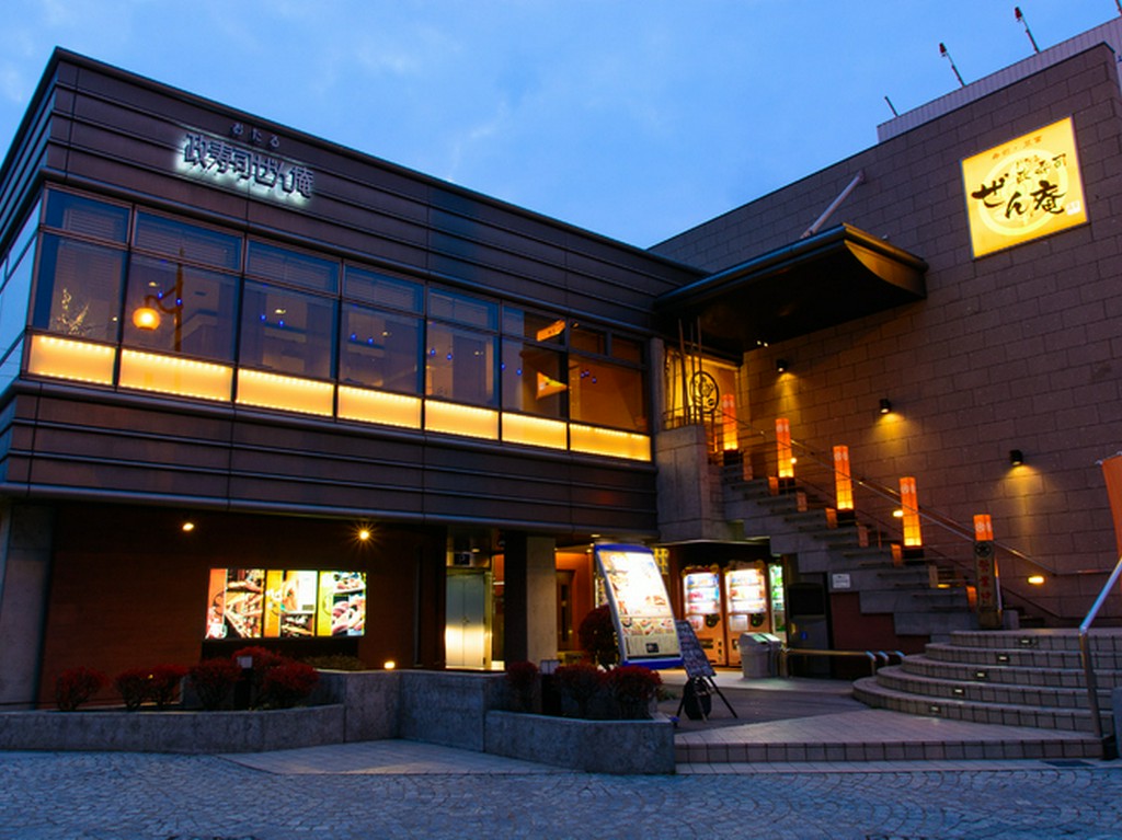 大切な方のおもてなしにどうぞ！