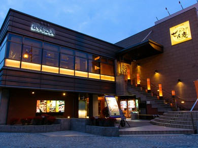 大切な方のおもてなしにどうぞ！