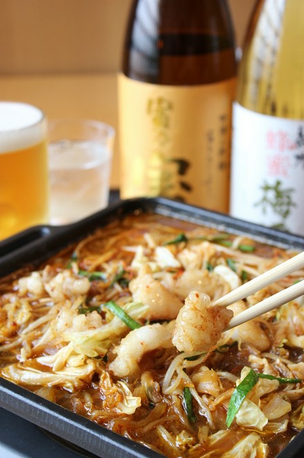 スタミナメニュー