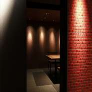 ゆっくりお食事を楽しめるお部屋