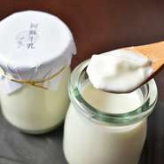 ※ランチを頼んで頂けた方のみ
ご注文可能です。
夜の人気メニューをランチでお得に♪
数量限定の為お早目に！