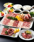 亜李蘭別邸の真骨頂！不動の一番人気を誇る看板セットがさらに進化いたしました。
２名様用/7260円 ３名様用/10780円 ４名様用/14410円
※サラダバー付/ご飯のおかわり無料