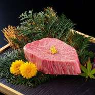 五宝美焼き