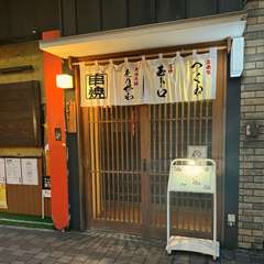九州の地酒にワインにサワーが70種類。超炭酸ハイボールも人気