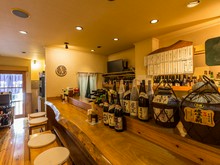 松山 久米 若狭の居酒屋がおすすめのグルメ人気店 ヒトサラ