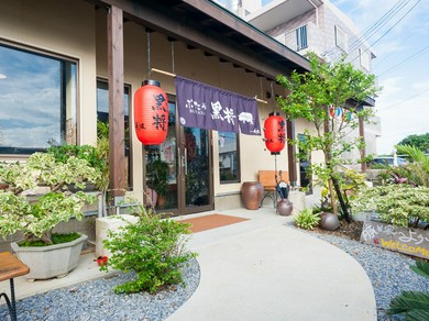 接待・会食におすすめ
