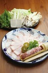 特選黒将しゃぶしゃぶ鍋