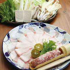 特選黒将しゃぶしゃぶ鍋