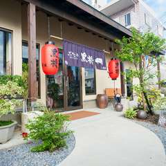 地元の人からも愛される、アグー黒豚専門店【ぶたや　黒将】