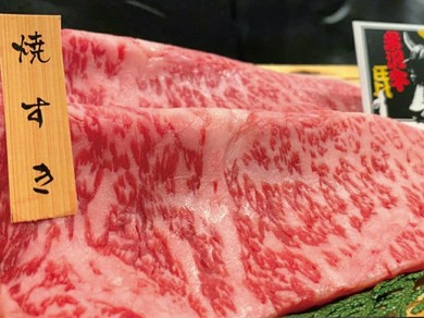 《名物》米沢牛焼きすき［卵黄付き］