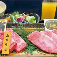 （＋ごはん／スープ／日替わり小鉢／ミニサラダ／ソフトドリンク）