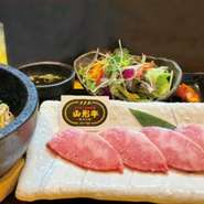 お焦げが決め手！（＋スープ／日替わり小鉢／ソフトドリンク）
