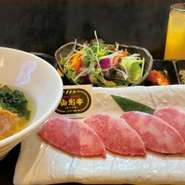 和風出汁の効いた！（＋スープ／日替わり小鉢／ソフトドリンク）
