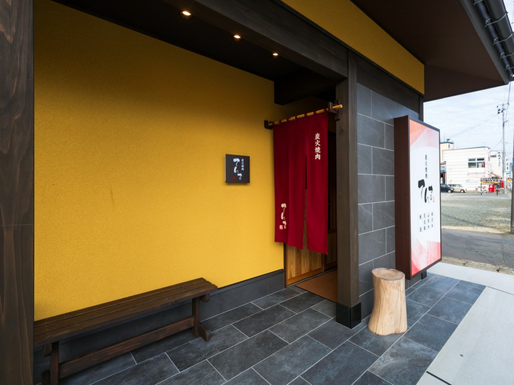  米沢駅から徒歩3分。駐車場完備で利便性抜群