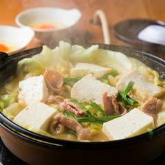 箸が止まらなくなるおいしさ！『ホルモンすき焼き』