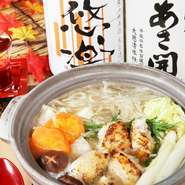 ※料理の内容は季節により変更になります。
※コース内容はお客様のご要望より変更できます。
※価格は税込表記です。