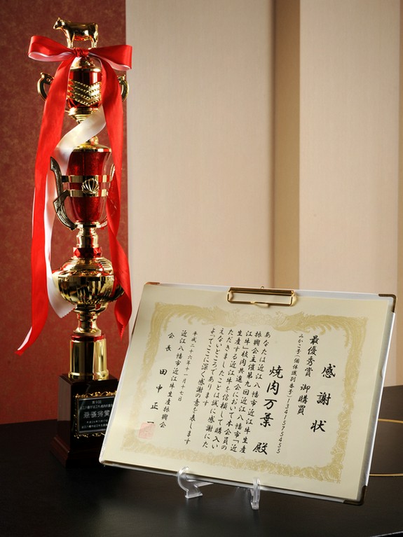 とびきり極上の近江牛を一頭買いだからできる　A5ランク焼肉