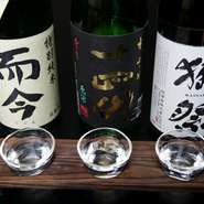 「お酒の種類がありすぎてわからない…」。そんな方はぜひ『利き酒セット』に挑戦して。
