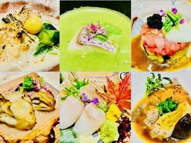 お誕生日、結婚記念日などを上質な和食でお祝いしてください。
