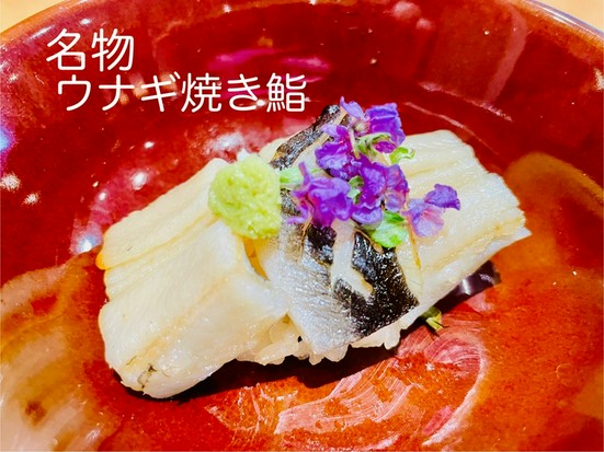 和食 子連れオオカミ 宇都宮 和食 のグルメ情報 ヒトサラ 和食 子連れオオカミ 宇都宮 和食 のグルメ情報 ヒトサラ