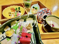 ディナーアラカルトご利用のお客様には先付け（550円）前菜盛り合わせ（950円）を人数名様分ご用意させていただきます。
※要予約です。