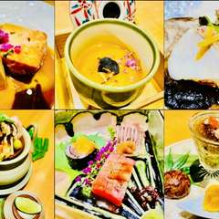 季節のおまかせコース