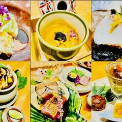 季節のおまかせコース